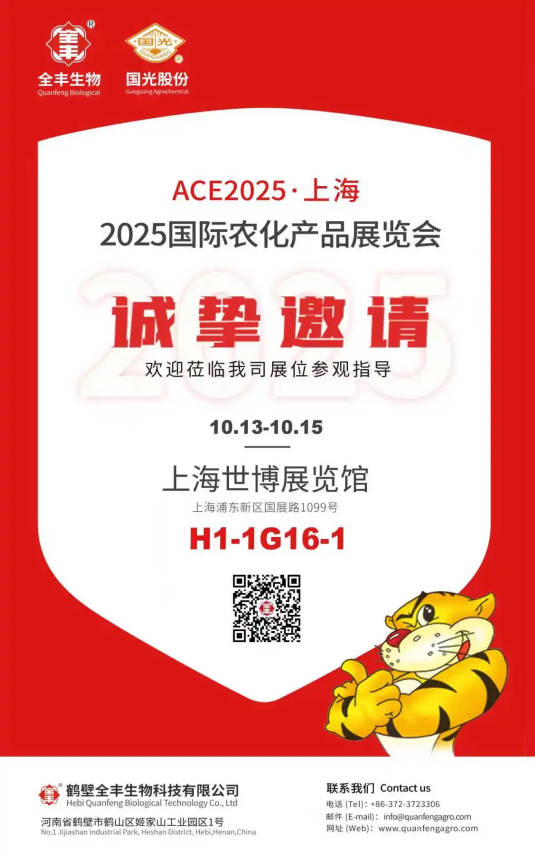 ScreenShot_2025-11-17_163225_931