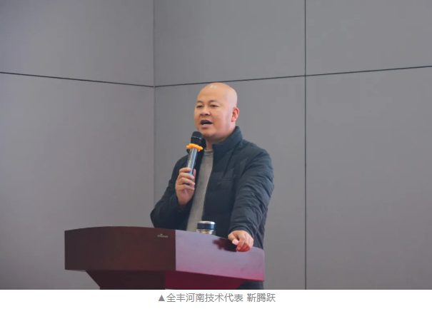 ScreenShot_2026-01-19_111049_777