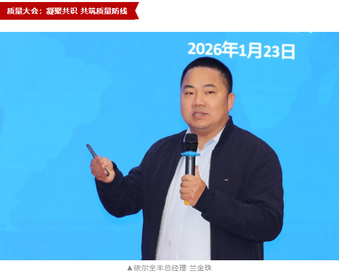 ScreenShot_2026-03-10_112602_395