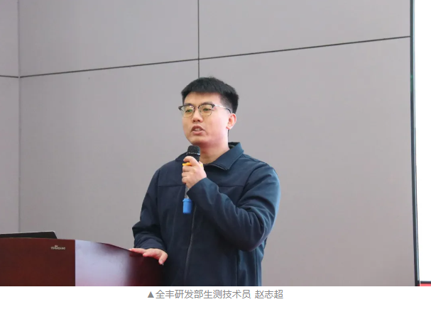 ScreenShot_2026-03-10_113929_914