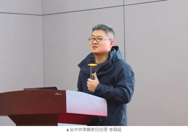 ScreenShot_2026-03-10_113945_698