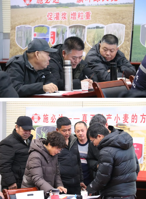 ScreenShot_2026-03-10_114014_555