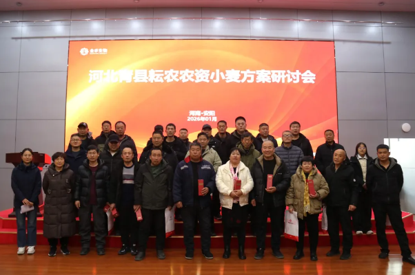 ScreenShot_2026-03-10_114022_281