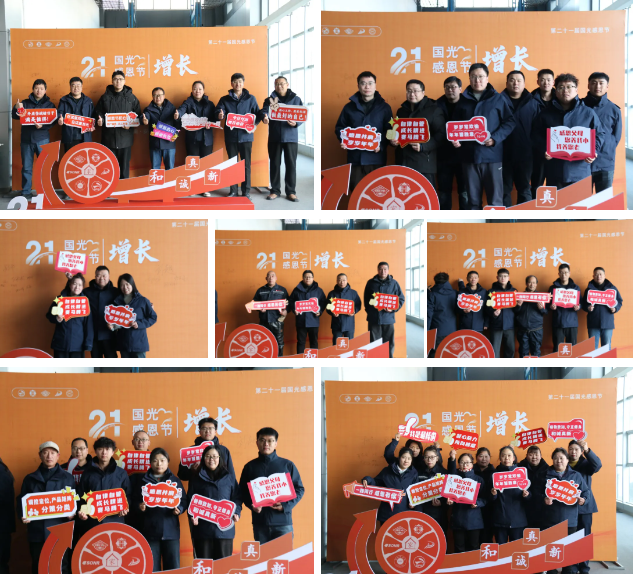 ScreenShot_2026-03-10_131512_798