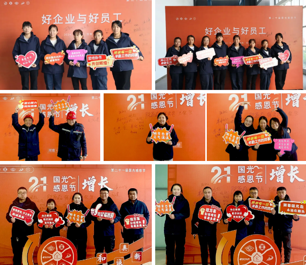 ScreenShot_2026-03-10_131523_078