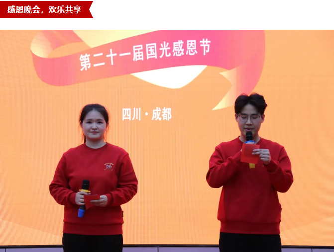 ScreenShot_2026-03-10_131807_486