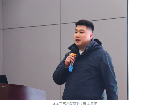 ScreenShot_2026-03-10_133350_819