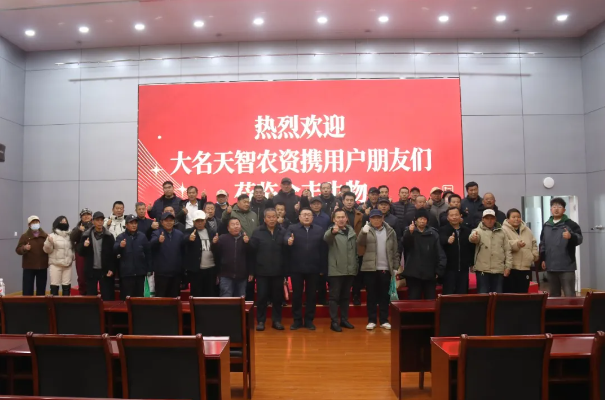 ScreenShot_2026-03-10_133458_539