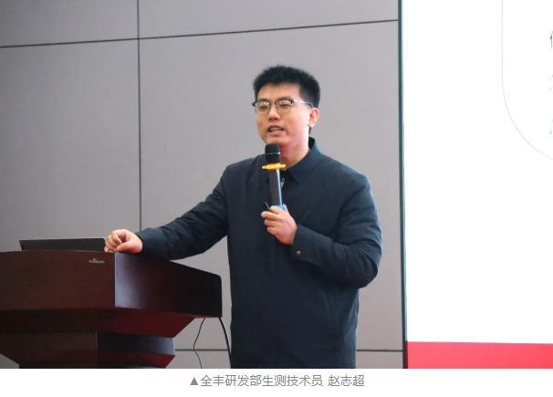 ScreenShot_2026-03-20_154945_131