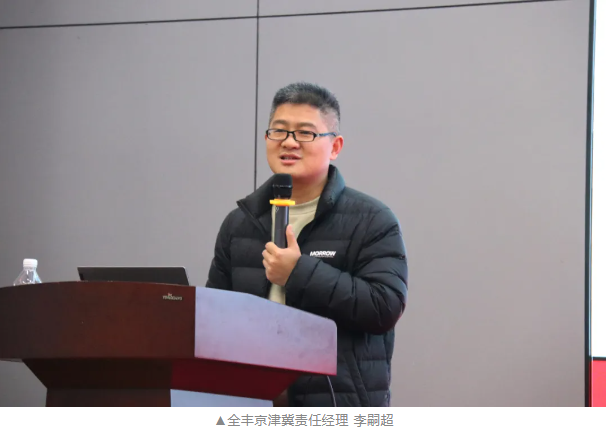 ScreenShot_2026-03-20_154954_083