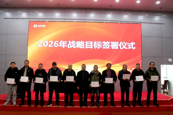 ScreenShot_2026-03-20_155025_563