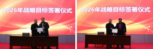 ScreenShot_2026-03-20_155034_818