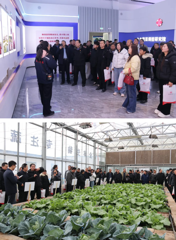 ScreenShot_2026-03-20_155045_084