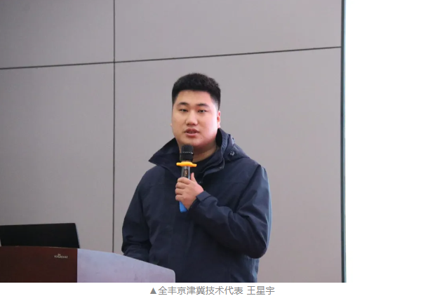 ScreenShot_2026-03-20_162447_403