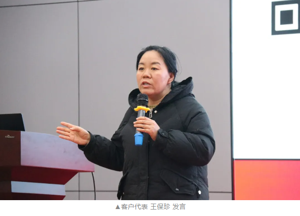 ScreenShot_2026-03-20_162508_523