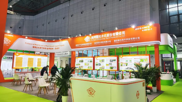 ScreenShot_2026-03-20_163200_122